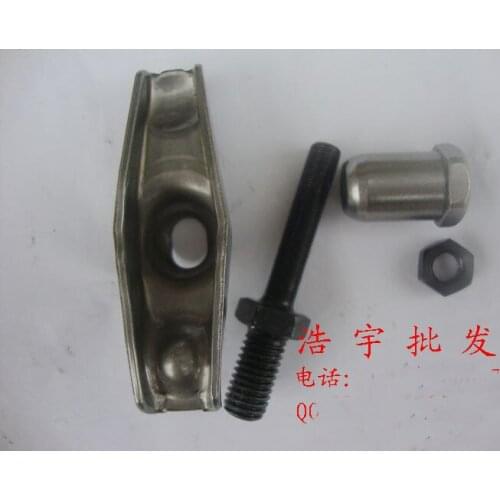 GX240 GX270 gasoline engine 173F 177F rocker arm bolt and nut Assembly swing arm combination