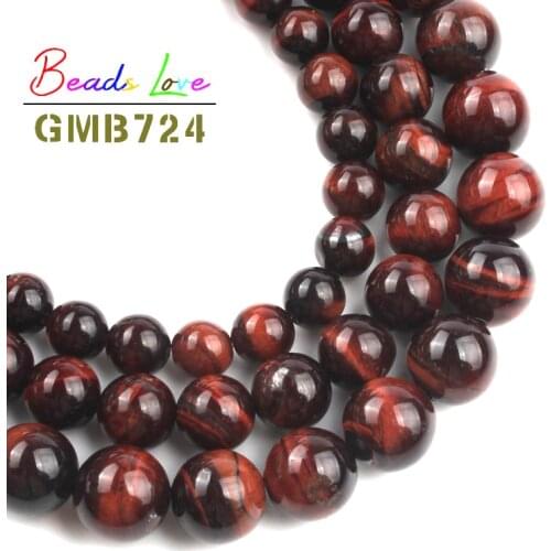 4MM-12MM Natural Stone Red Tiger Eye Round Loose Spacer Beads for Jewelry Making Handmade Diy Bracelet Necklace Wholesale 15