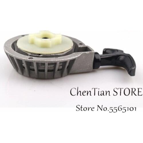 1pc Mini Alloy Pull Starter Part Recoil Start For ATV 49CC Pocket Bike Minimoto Quad Recoil Starter Part Aluminum Silver