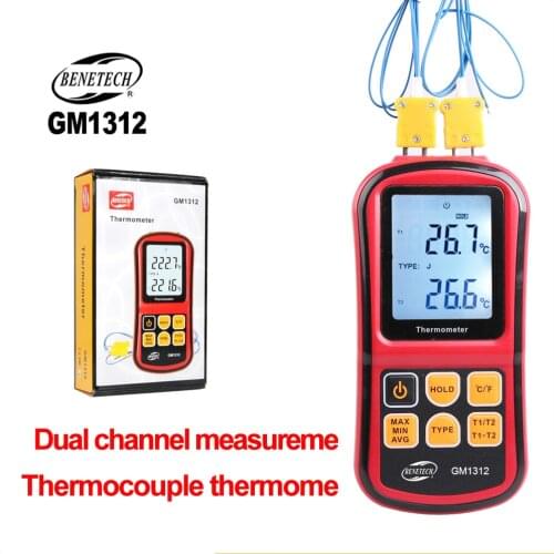 DZYTEK Thermometer Digital Laser Outdoor Hanheld Temperaure Controller Sensor Temperature Tester Meter GM1312 Thermometers