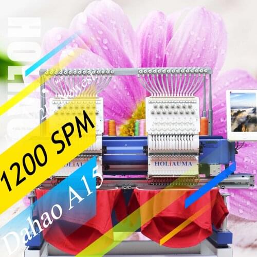 3 Years Quality Warranty!!!Cheap Cost Swf Brother Pe800 Similar Computer Embroidery Machine 2 Head 15 Needles Multi Function