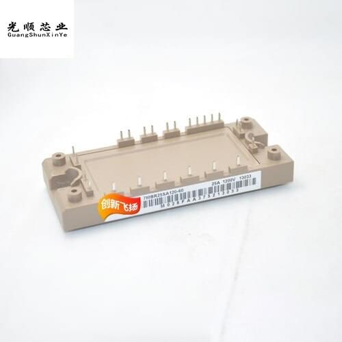 7MBR25SA120-60 7MBR25SA120-51 25A1200V