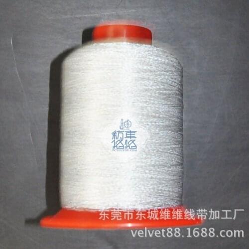 Direct manufacturers of water soluble anti reflective light, sewing thread, 150D luminous reflection line