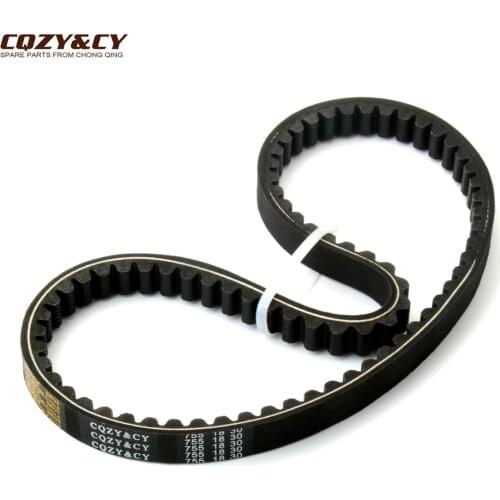 Scooter 755 18 30 CVT Drive Belt CQZY&CY for Peugeot Buxy Elyseo Elystar Tsdi Jet Force 50 Ludix 10 One 50cc 729171 Engine Parts
