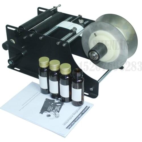 SHENLIN manual labelling machine new style round bottle labeller small label applicator tag roll apply equipment for wine bottle