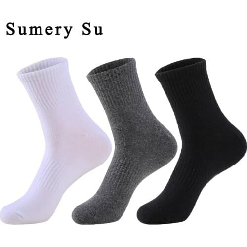 Sumery Su Sports Socks
