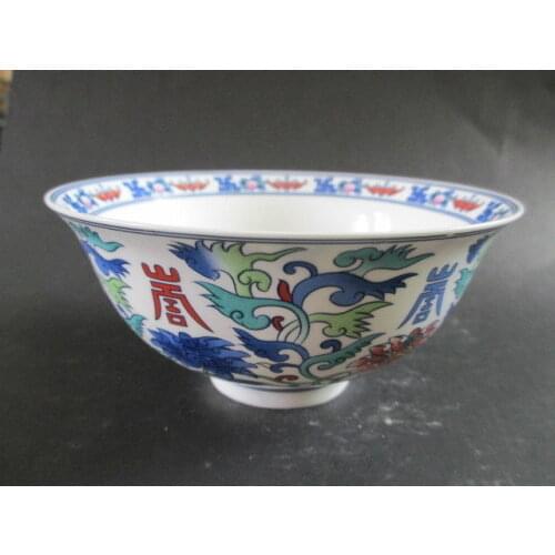 In ancient China pyrography fine porcelain bowl. The ancient word bowl