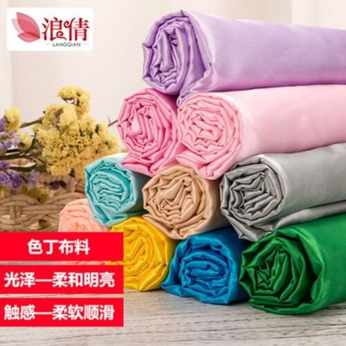 100CM * 150CM/Piece, Satin Cloth, Silk Fabrics Fabric, Kung Fu Satin, Decorative Cloth Gift Box Lining, DIY Materials