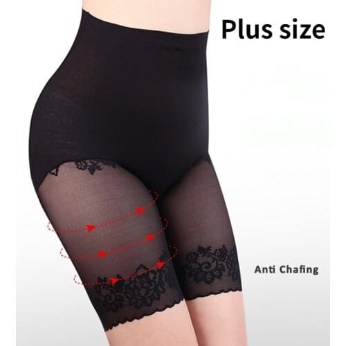 2021 Women Safety Short Pants Lace Retro Underwear Anti Chafing Thigh Lingerie Summer Plus Size Under Skirt Seamless Panties