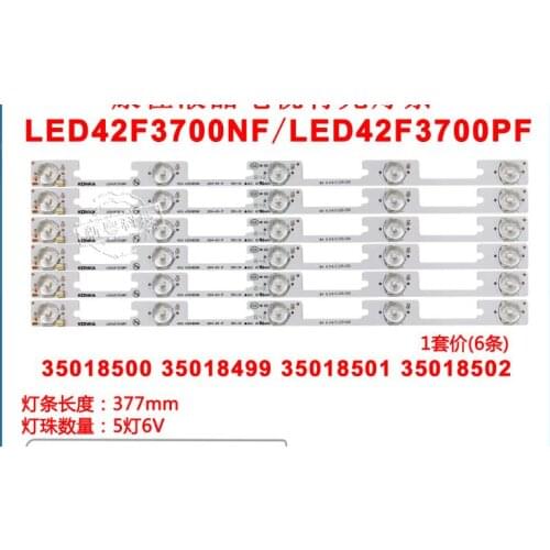 6PCS new 12LED STRIP LED42F3700PF 35018500 35018499 35018501 for LED42F3700NF 403mm