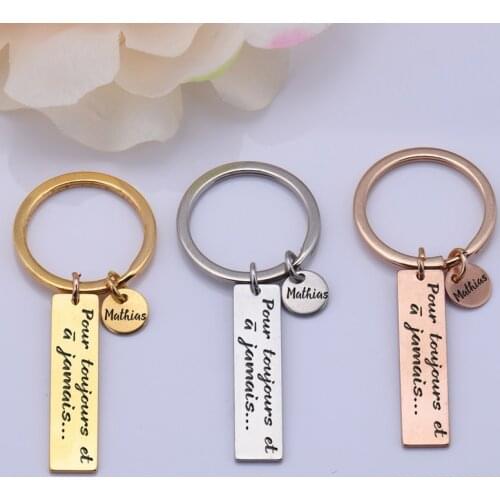 Custom Couple Name Fashion Engraved French Text: Pour toujours et à jamais.. Personalized Exquisite Keychain Holiday Gifts