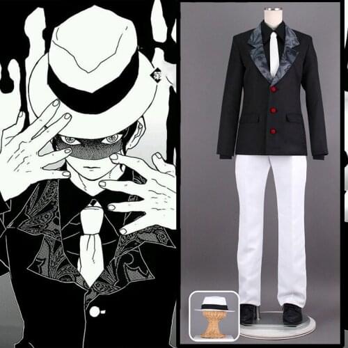Anime Demon Slayer: Kimetsu no Yaiba Cosplay Costumes Kibutsuji Muzan Cosplay Costume Halloween Kimono Cloth Blade Of Demon