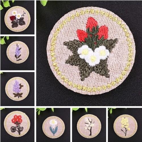1 PCS Round Flower Patches Cartoon Iron On Stickers for Clothes High-quality 3D Diy Embroidered Lavender Badges Parches