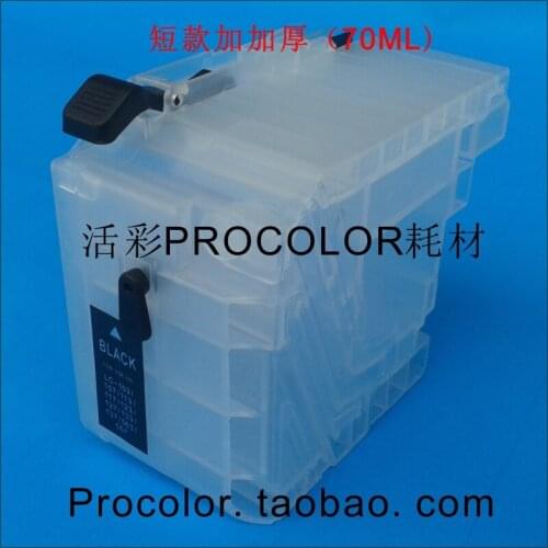 PROCOLOR NEW refillable inkjet cartridge LC129XL-BK(add volume 70ML)/LC125XL-C/M/Y for BROTHER MFC-J6520DW/MFC-J6720DW/J6920DW