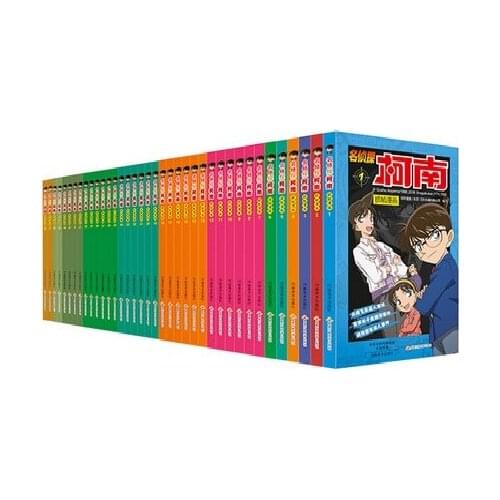 38 Books Complete Set Mystery Detective Conan Comic Novel Logic Thinking Japan Kudo Shinichi Kids Hilarious Story Chinese Book