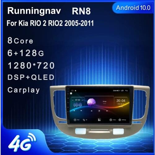 4G LTE Android 10.1 For Kia RIO 2 RIO2 2005 2006 2007 2008 - 2011 Car Radio Multimedia Video Player Navigation GPS RDS no dvd