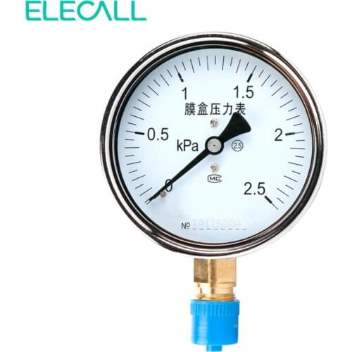 ELECALL YE-150 0-6/10/25KPA Air Diaphragm Pressure GaugePhosphor Bronze Film Box Pressure Gauge Positive Pressure Meter