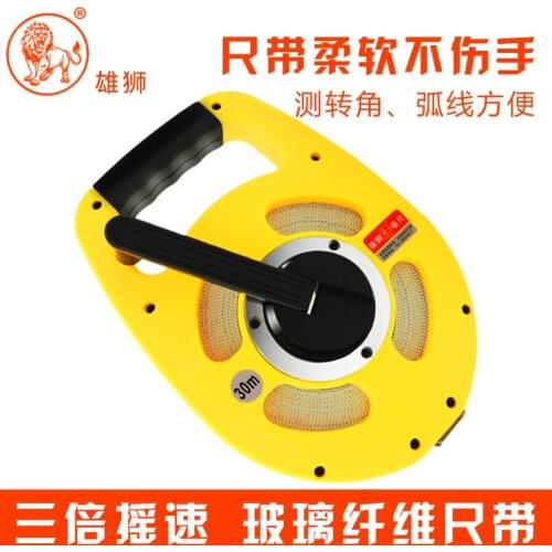 The lion ruler tape 50 meter tape tape engineering 50 meters 30 meters scale soft tape fiber size shipping