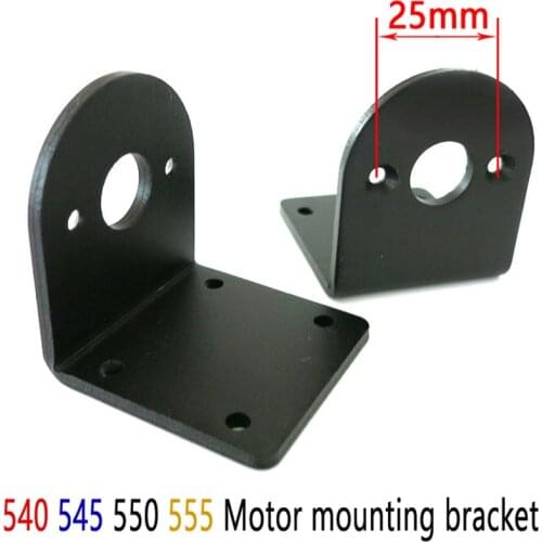 555/550/545/540 5 Series Motor Mount Aluminum Motor Mount Motor mounting bracket dc 3v6v12v24v36v48v