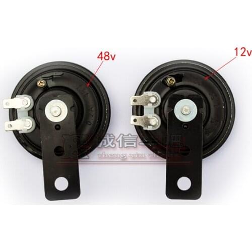 Switch For Motorcycle horn 12v 48v electric switch accessories super loud speaker waterproof iron