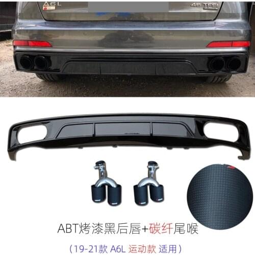 Suitable for Audi 19-21 A6l C8 Upgraded Abt Rear Lip Tail Throat Four Outlet Carbon Fiber