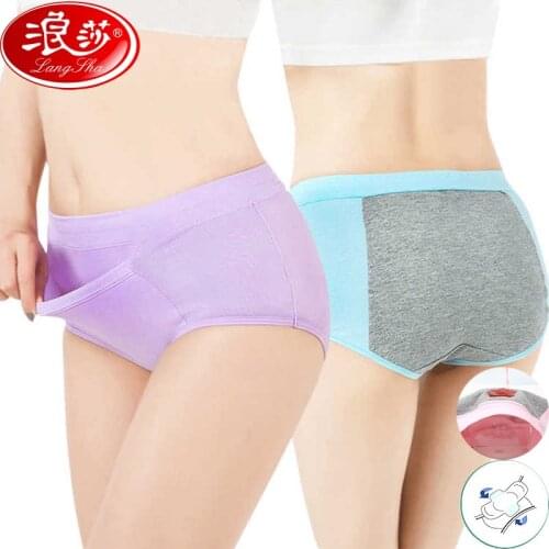 Women Physiological Panties Lady Leak Proof Menstrual Period Pants Broadened Sexy Underwear Healthy Cotton Briefs Girls Briefs