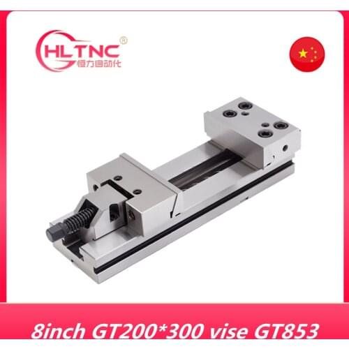 8inch GT200*300 Special vise for GT853 precision combination flat jaw milling machine for CNC machining center