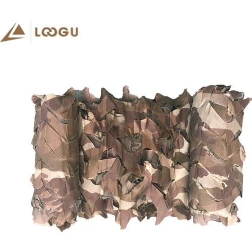 LOOGU Reinforced Desert Sand Camouflage Nets Military Beige Garden Shade Gazebo Pergola Terrace Awning Car Tent Cover Hide Sail