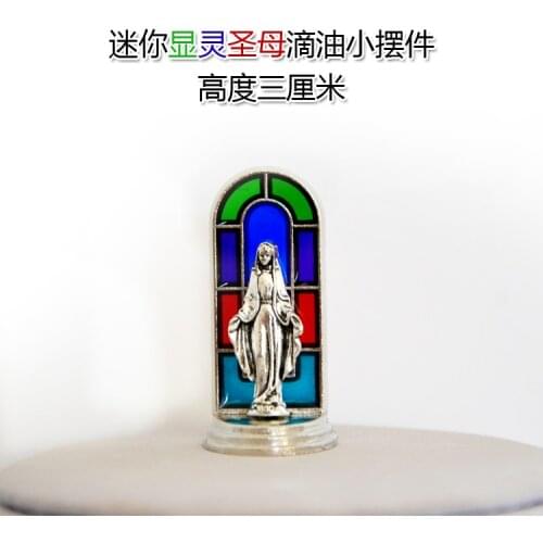 The Catholic Holy Virgin Oil appeared small mini ornament about 3 cm tall (tiny)
