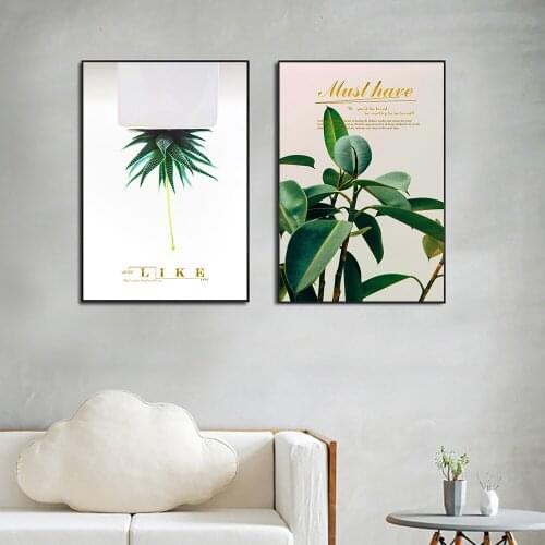 Green Plants Literary Decorative Arts Have A New Look Canvas Paintings Wall Art Pictures For Living Room Office Home Decoration
