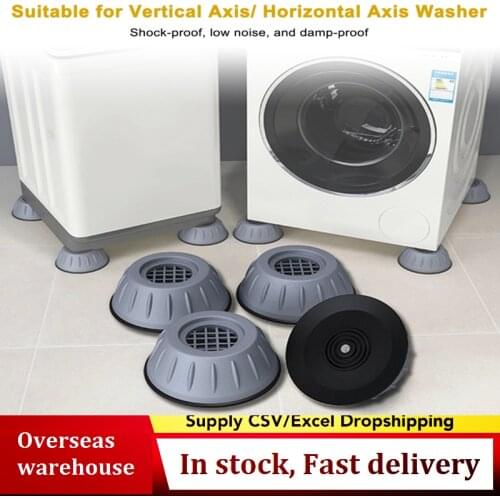 4pcs/set Universal Anti Vibration Feet Pads Washing Machine Feet Non-slip Mats Refrigerator Anti-vibration Pad Non-Slip Mats