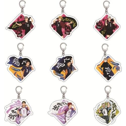 Volleyball boy Key Chain Ring Anime Haikyuu!! Keyring Cute Cartoon Keychain sleutelhanger 2021 New Keychain Accessories