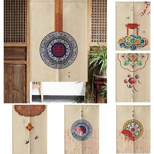 Chinese Style Door Curtain Without Hole In Bedroom Partition Curtain Kitchen Toilet Hanging Curtain Home Decoration
