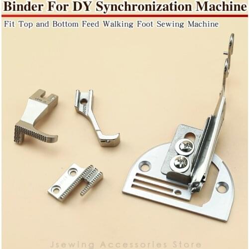 Binder/Folder Set For Top and Bottom Feed Walking Foot Sewing Machine Accessories Mitsubishi DY Synchronization Attachment Parts