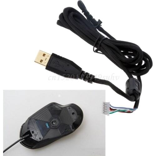Umbrella Rope Mouse Cables Soft Durable Mouse Line Replacement Mouse Wire For logitech G402 Mouse
