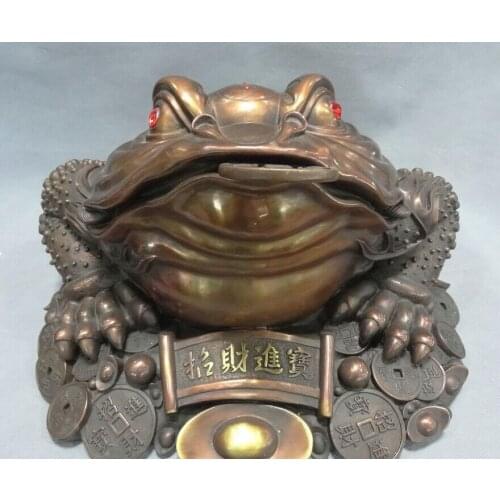 USPS to USA S1639 17" Chinese Pure Bronze Diagrams Wealth YuanBao Coin Hoptoad Toad Statue Set