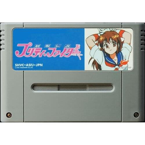 16Bit Games ** Pretty fighter ( Japan NTSC Version!! )