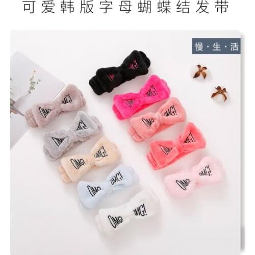 2020 New OMG Letter Coral Fleece Wash Face Bow Hairbands For Women Girls Headbands Headwear Hair Bands Turban Hair Accessories