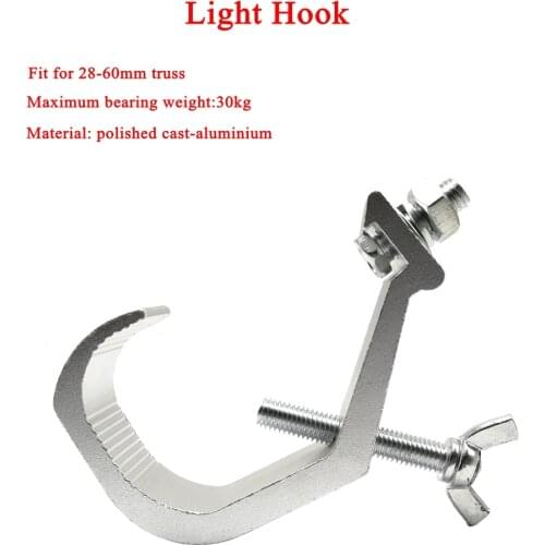 ALarge Number Of Wholesale Lighting Accessories High Quality Aluminium Material Series Light Hook For Disco Light LED Par Light