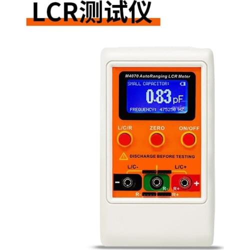 M4070 AutoRanging LCR Meter Up to 100H 100mF 20MR, 1% accuracy 5 digit display Orange
