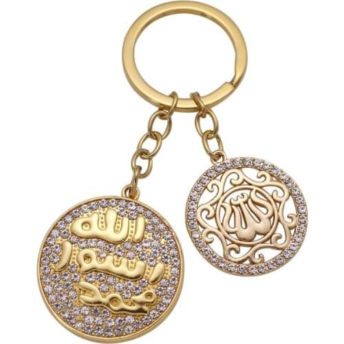 Muslim islam Allah Mohammed key chains key ring