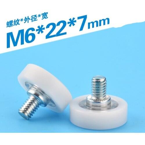 2pcs 6*22*7mm screw drawer refrigerator printer cash register DR22 flat rubber roller bearing