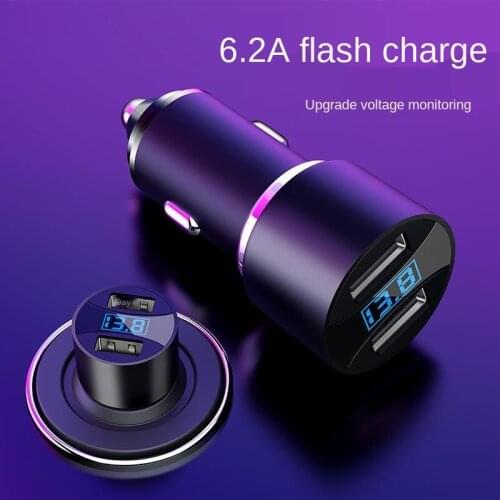 Manufacturers of the new metal number car charge 4.8A aluminum alloy multi-purpose vehicle charger number display car charge