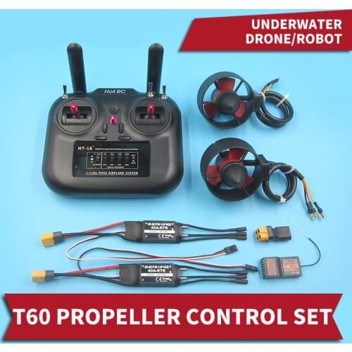 T60 Propeller Set Underwater UAV Differential Steering Thruster 12-16V 0.7A Brushless Jet Boat Underwater Robot Propeller
