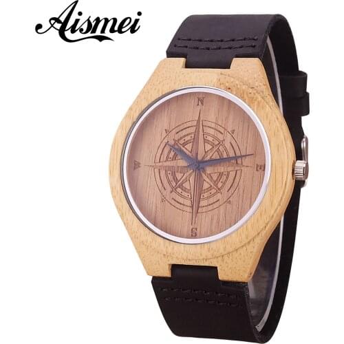 Aismei Compass Watch
