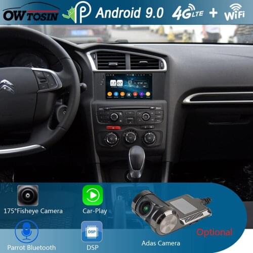 7" IPS 8 Core 4G 64G Android9.0 Car DVD Player For Citroen C4 C4L DS4 2012 2013 2014 2015 2016 2017 DSP Radio GPS Multimedia