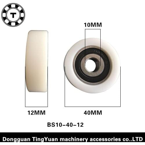 Free shipping 5PCS/lot 6000zz vending machine 10*40*12 furniture fittings for high bearing pulley bearing nylon bearing nylon