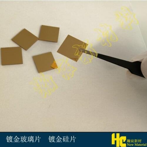 Scientific research laboratory special gold-plated silicon film gold film thickness can be customized silicon film coating servi