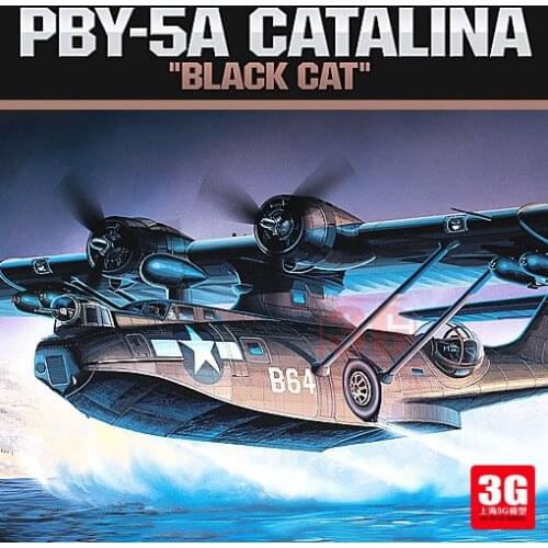 1/72 PBY-5A Catalina Anti-submarine Reconnaissance Plane Assembled Plane Model 12487