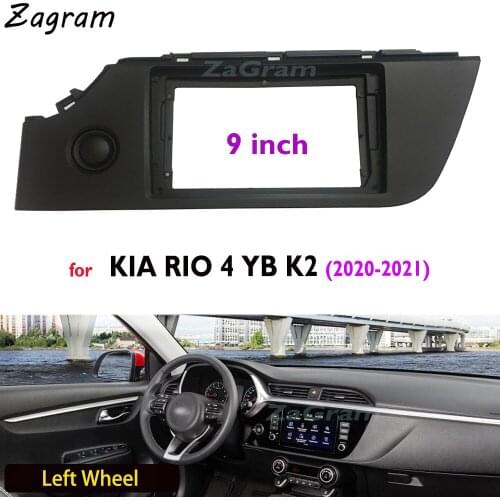 9 Inch 2 Din Car Video Fascia for KIA RIO 4 YB K2 2020-2021 Panel CD DVD Player Audio Frame Dashboard Mount Kit